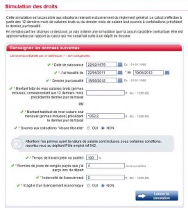 simulation des droits